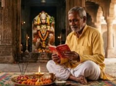 हनुमान चालीसा की पहली चौपाई में छिपा है जीवन की सफलता का सबसे बड़ा मूलमंत्र