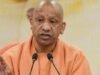 यूपी: सीएम योगी ने दी मातृभूमि योजना की सौगात…