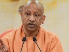 यूपी: सीएम योगी ने दी मातृभूमि योजना की सौगात…