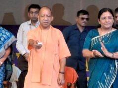 काशी से पोषण माह का शुभारंभ…