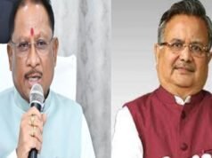 नवा रायपुर में तीज उत्सव आज: सीएम साय और विधानसभा अध्यक्ष रमन सिंह करेंगे शिरकत