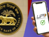यूपीआई चार्ज पर रिजर्व बैंक का बड़ा बयान