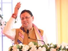 उत्तराखंड: आज शुरू होगी मुख्यमंत्री युवा भविष्य निर्माण योजना