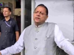 उत्तराखंड: अंकिता भंडारी मामले में सीएम धामी का वार…
