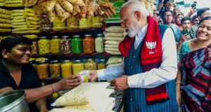 पीएम मोदी के जन्मदिन पर याद आई बंगाल की झालमुड़ी