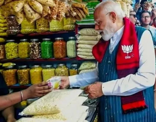 पीएम मोदी के जन्मदिन पर याद आई बंगाल की झालमुड़ी