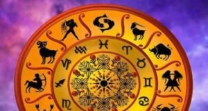 1 सितंबर 2026 का राशिफल