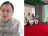 मसूरी गोलीकांड: सीएम धामी ने शहीदों को दी श्रद्धांजलि