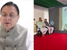 मसूरी गोलीकांड: सीएम धामी ने शहीदों को दी श्रद्धांजलि