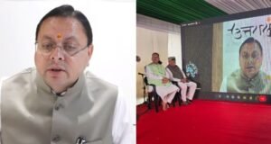 मसूरी गोलीकांड: सीएम धामी ने शहीदों को दी श्रद्धांजलि