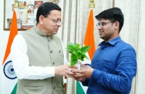 युवा स्टार्टअप उद्यमी: फ्लाइंग कार बनाने वाले रवि टम्टा के नवाचार को सीएम धामी ने सराहा