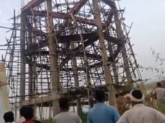 बरेली: पानी में बह गई 3.97 करोड़ की परियोजना, जल जीवन मिशन की टंकी किच्छा नदी में समाई