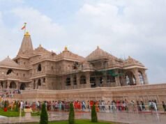 अयोध्या: चढ़ावा चोरी के बाद अब बदलेगी ट्रस्ट के काम करने की रणनीति