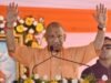 मेरठ में बोले सीएम योगी – बाबर के अनुयायियों को बजरंगी के भक्त देंगे जवाब