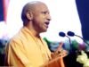 जन्माष्टमी पर मथुरा आ रहे सीएम योगी: श्रीकृष्ण जन्मस्थान पर करेंगे गोपूजन