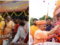 जन्माष्टमी 2026: गो पूजन किया, श्रद्धालुओं पर बरसाए फूल, कृष्ण जन्मभूमि पर सीएम योगी