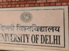 डूसू चुनाव 2026: प्रचार का आज आखिरी दिन, कल रहेगा नो कैंपेनिंग डे