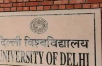 डूसू चुनाव 2026: प्रचार का आज आखिरी दिन, कल रहेगा नो कैंपेनिंग डे