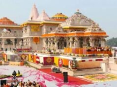 राम मंदिर चढ़ावा चोरी मामला: 8 आरोपियों की बढ़ी न्यायिक हिरासत