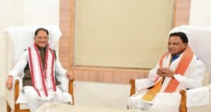 छत्तीसगढ़-ओडिशा के बीच सहयोग बढ़ाने पर जोर, महानदी विवाद के समाधान की उम्मीद