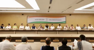 कांग्रेस कार्यसमिति की CEC ज्ञानेश कुमार के इस्तीफे और SIR पर रोक की मांग