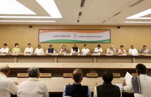 कांग्रेस कार्यसमिति की CEC ज्ञानेश कुमार के इस्तीफे और SIR पर रोक की मांग