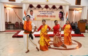 भूपेन हजारिका की जन्मशताब्दी पर लोक भवन में सजी सुरों की महफिल