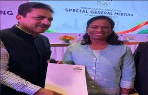 40वें नेशनल गेम्स 2028 की मेजबानी की दौड़ में छत्तीसगढ़, IOA की बैठक में रखा प्रस्ताव