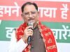 राहुल गांधी के आरोपों पर साय का पलटवार, बोले- हार के बाद नया बहाना तलाशती है कांग्रेस