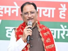 राहुल गांधी के आरोपों पर साय का पलटवार, बोले- हार के बाद नया बहाना तलाशती है कांग्रेस
