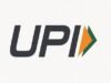 UPI पर MDR को लेकर छत्तीसगढ़ में सराफा और पेट्रोल पंप एसोसिएशन ने जताया विरोध
