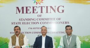 राज्य निर्वाचन आयुक्तों की बैठक में स्थानीय निकाय चुनावों को आधुनिक बनाने पर जोर