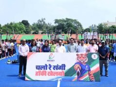 छत्तीसगढ़ हॉकी लीग के पहले सीजन के लिए चयन ट्रायल शुरू