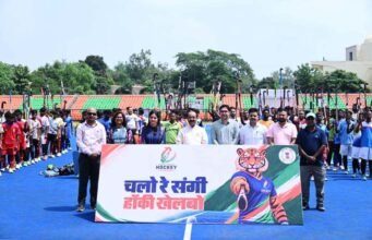 छत्तीसगढ़ हॉकी लीग के पहले सीजन के लिए चयन ट्रायल शुरू