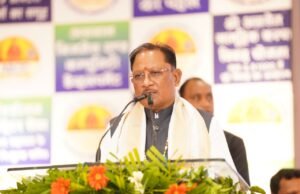 अग्रवाल समाज की उद्यमिता से छत्तीसगढ़ को नई आर्थिक ताकत : साय