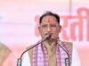 विकसित भारत के निर्माण में छत्तीसगढ़ निभाएगा मजबूत भूमिका : साय