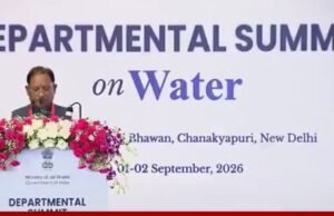 जल संरक्षण में छत्तीसगढ़ देश में अव्वल, पांच जिले टॉप-10 में