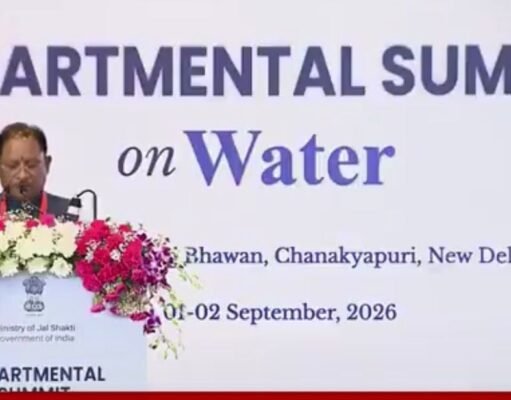 जल संरक्षण में छत्तीसगढ़ देश में अव्वल, पांच जिले टॉप-10 में