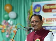 वंदे मातरम् के 150 वर्ष पूरे होने पर सामूहिक गायन, साय ने स्कूल को दिए 50 लाख रुपये