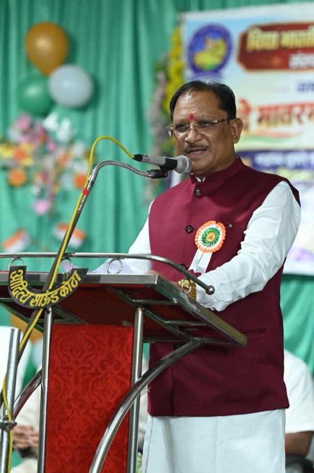 cm-kota