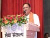 सेवा संकल्प यात्रा युवाओं को राष्ट्र निर्माण से जोड़ने का माध्यम : मुख्यमंत्री साय