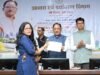 नगर एवं ग्राम निवेश विभाग में पहली बार एक साथ 21 सहायक संचालक नियुक्त