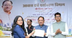 नगर एवं ग्राम निवेश विभाग में पहली बार एक साथ 21 सहायक संचालक नियुक्त