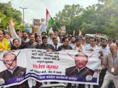 वोटर लिस्ट और SIR को लेकर कांग्रेस का प्रदर्शन, मुख्य चुनाव आयुक्त के खिलाफ लगाए आरोप