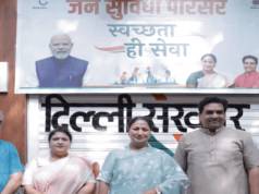 सीएम रेखा ने शालीमार बाग में किया आधुनिक टॉयलेट का उद्घाटन