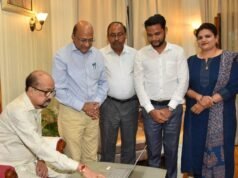 निजी विश्वविद्यालयों की अद्यतन जानकारी के लिए नया वेब पोर्टल शुरू