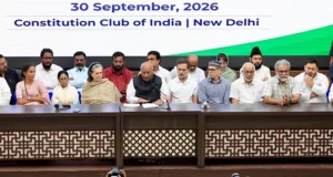 चुनाव आयोग के खिलाफ INDIA गठबंधन का आंदोलन, 6 अक्टूबर को EC तक मार्च