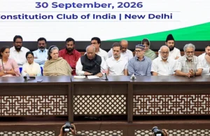 चुनाव आयोग के खिलाफ INDIA गठबंधन का आंदोलन, 6 अक्टूबर को EC तक मार्च
