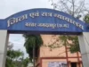 झीरम घाटी कांड: 13 साल बाद आया फैसला, 10 आरोपी दोषी करार