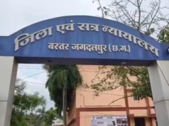 झीरम घाटी कांड: 13 साल बाद आया फैसला, 10 आरोपी दोषी करार